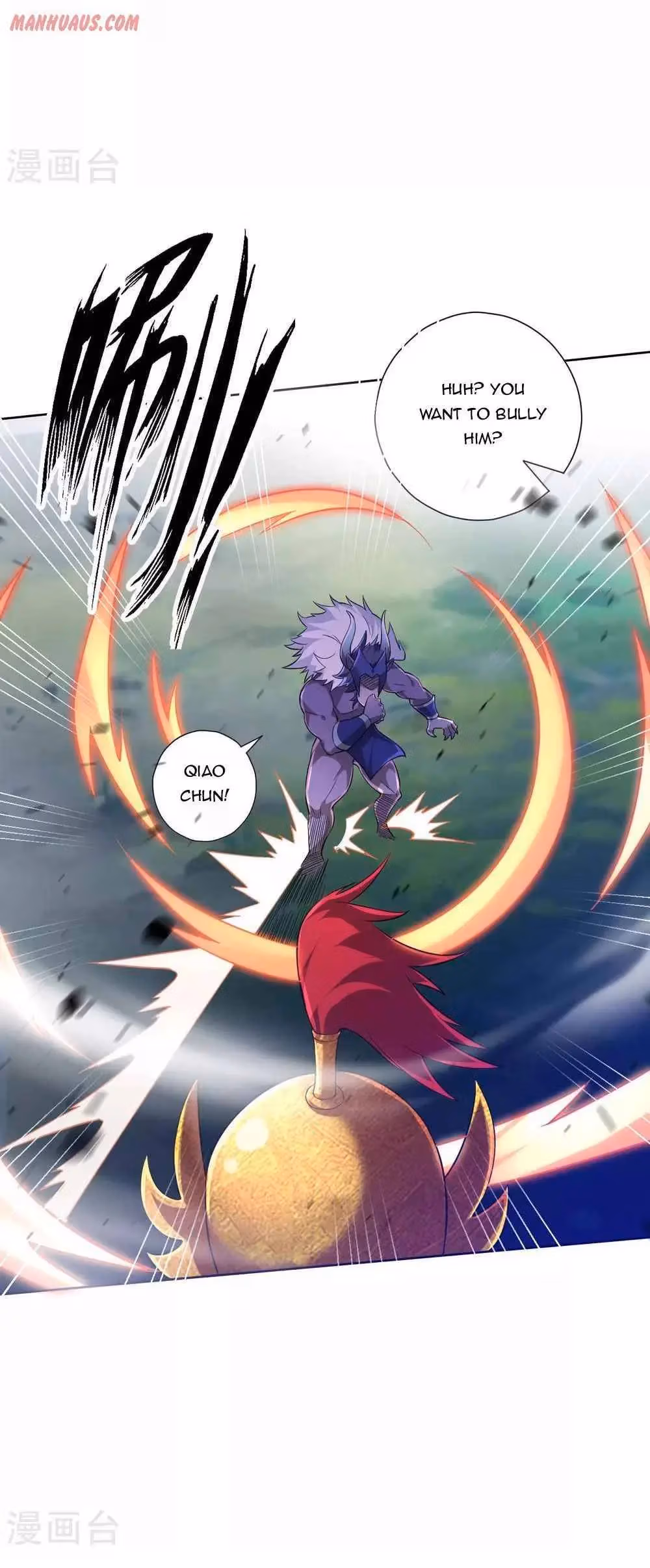 Read Yi Deng Jiading chapter 185 image 5 on Lezhin