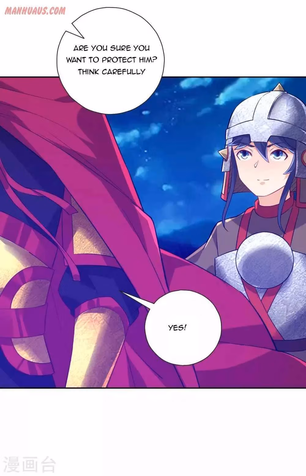 Read Yi Deng Jiading chapter 185 image 9 on Lezhin