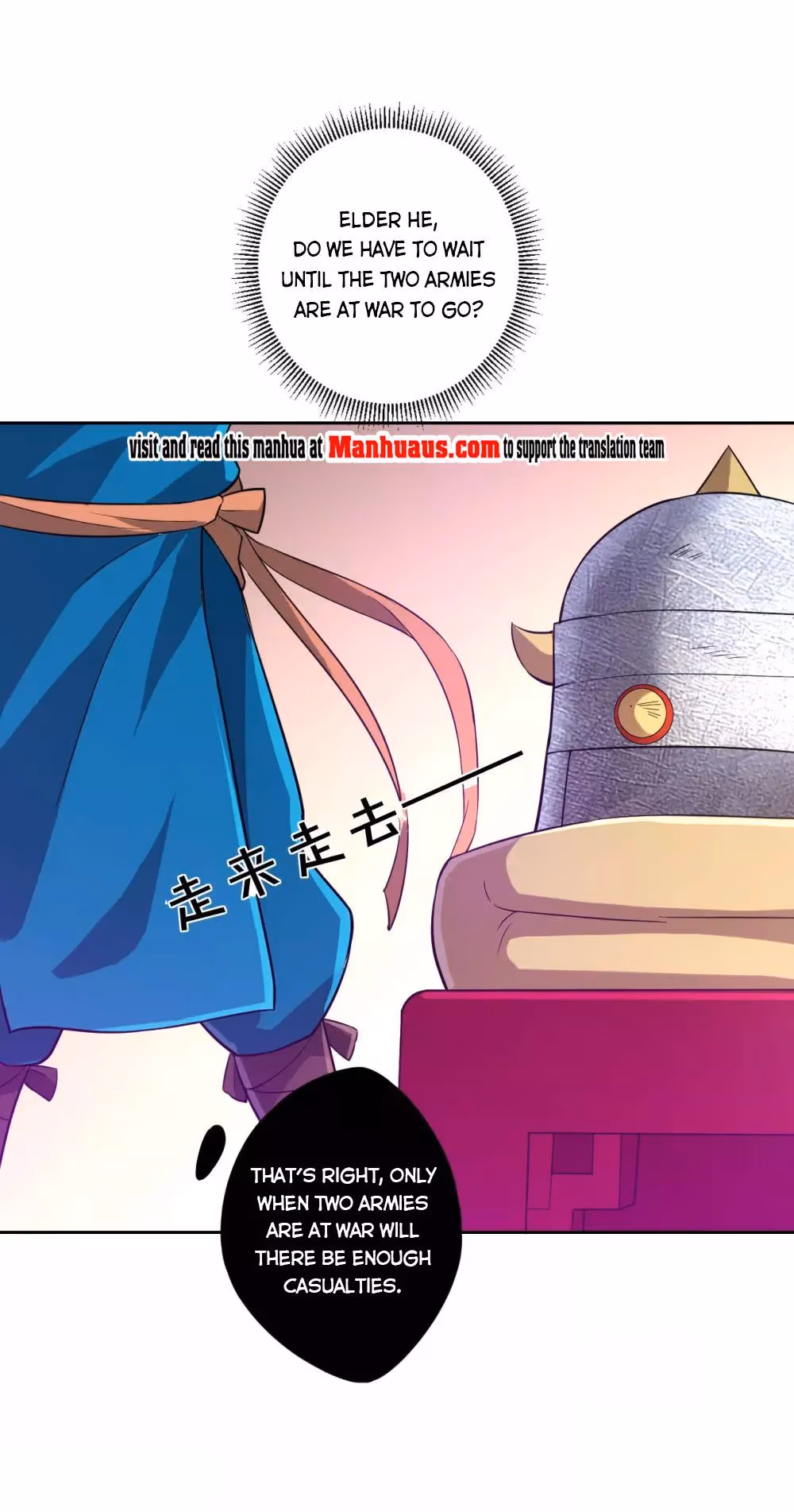 Read Yi Deng Jiading chapter 186 image 0 on Lezhin