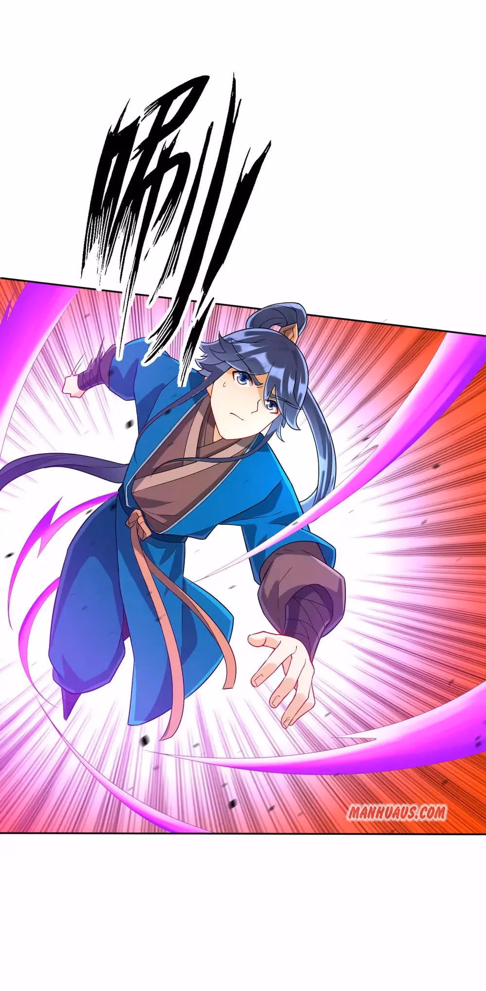 Read Yi Deng Jiading chapter 186 image 14 on Lezhin