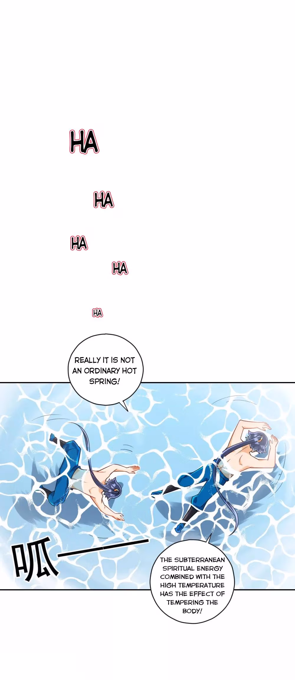 Read Yi Deng Jiading chapter 187 image 10 on Lezhin