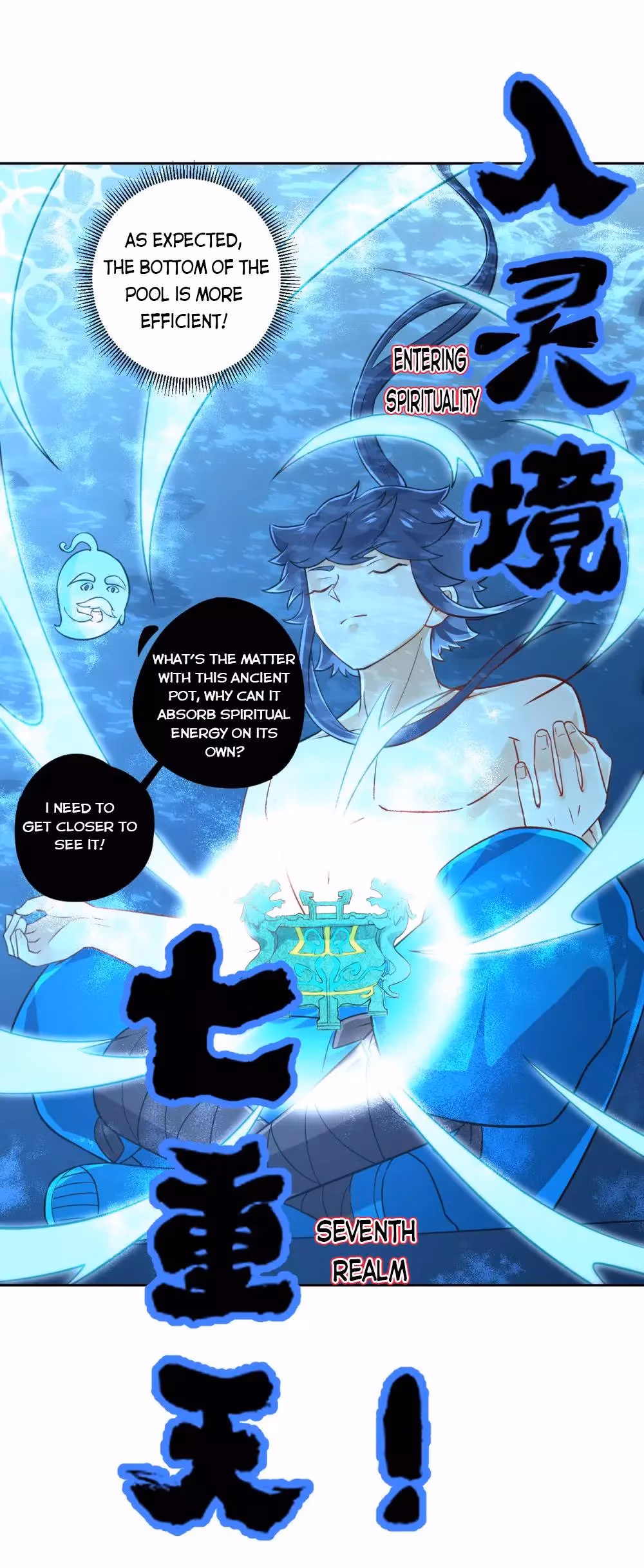 Read Yi Deng Jiading chapter 187 image 13 on Lezhin