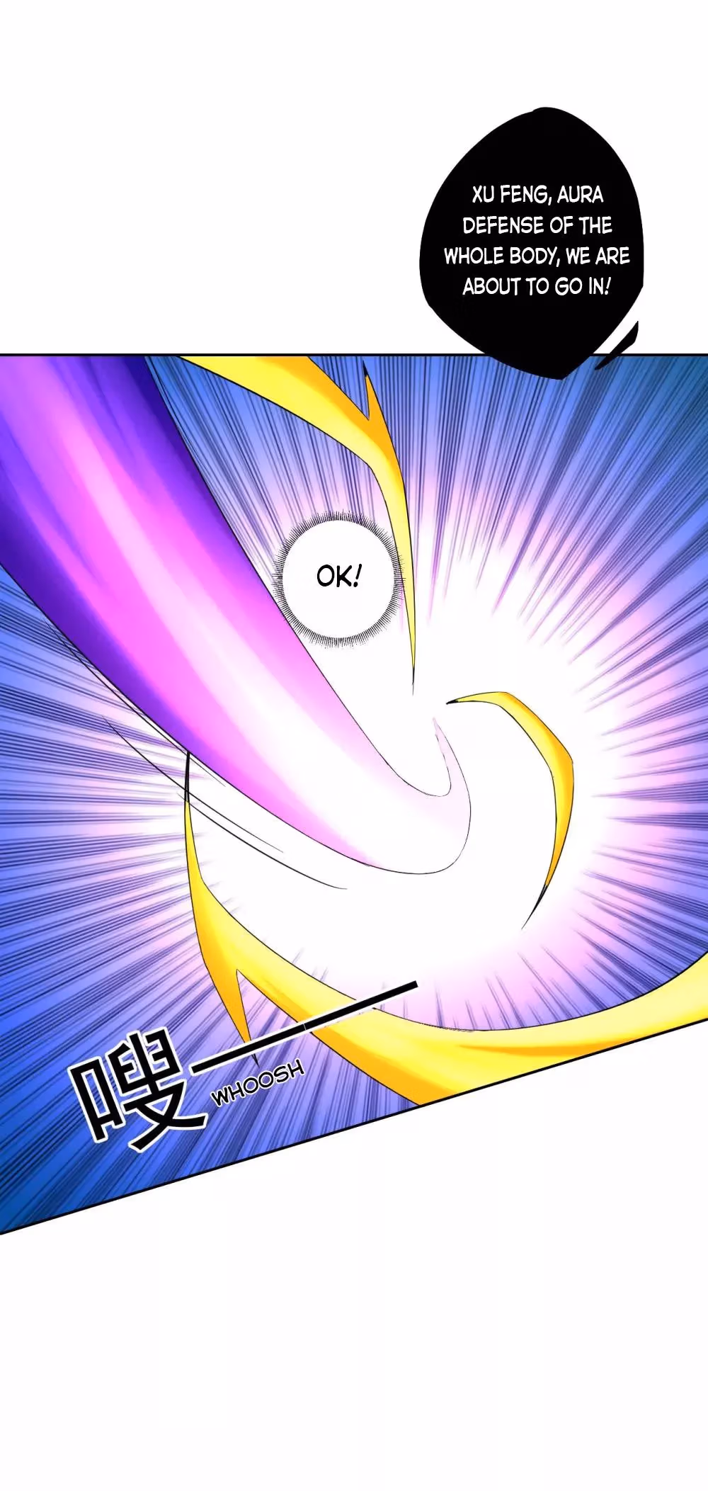 Read Yi Deng Jiading chapter 187 image 3 on Lezhin