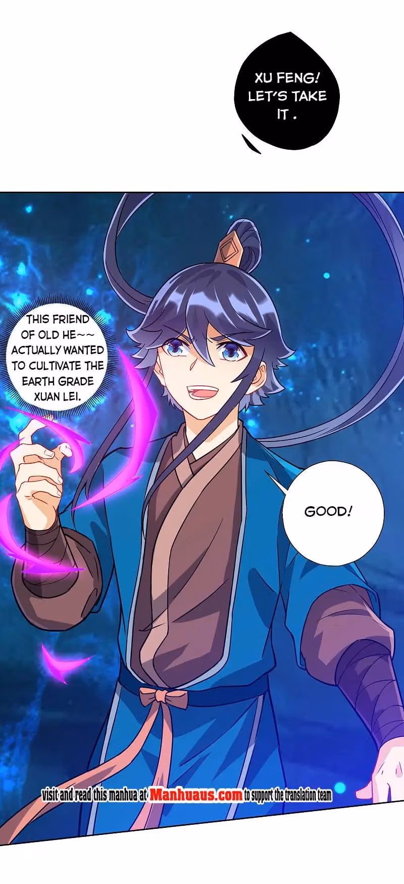 Yi Deng Jiading Chapter 188 page 16 - 