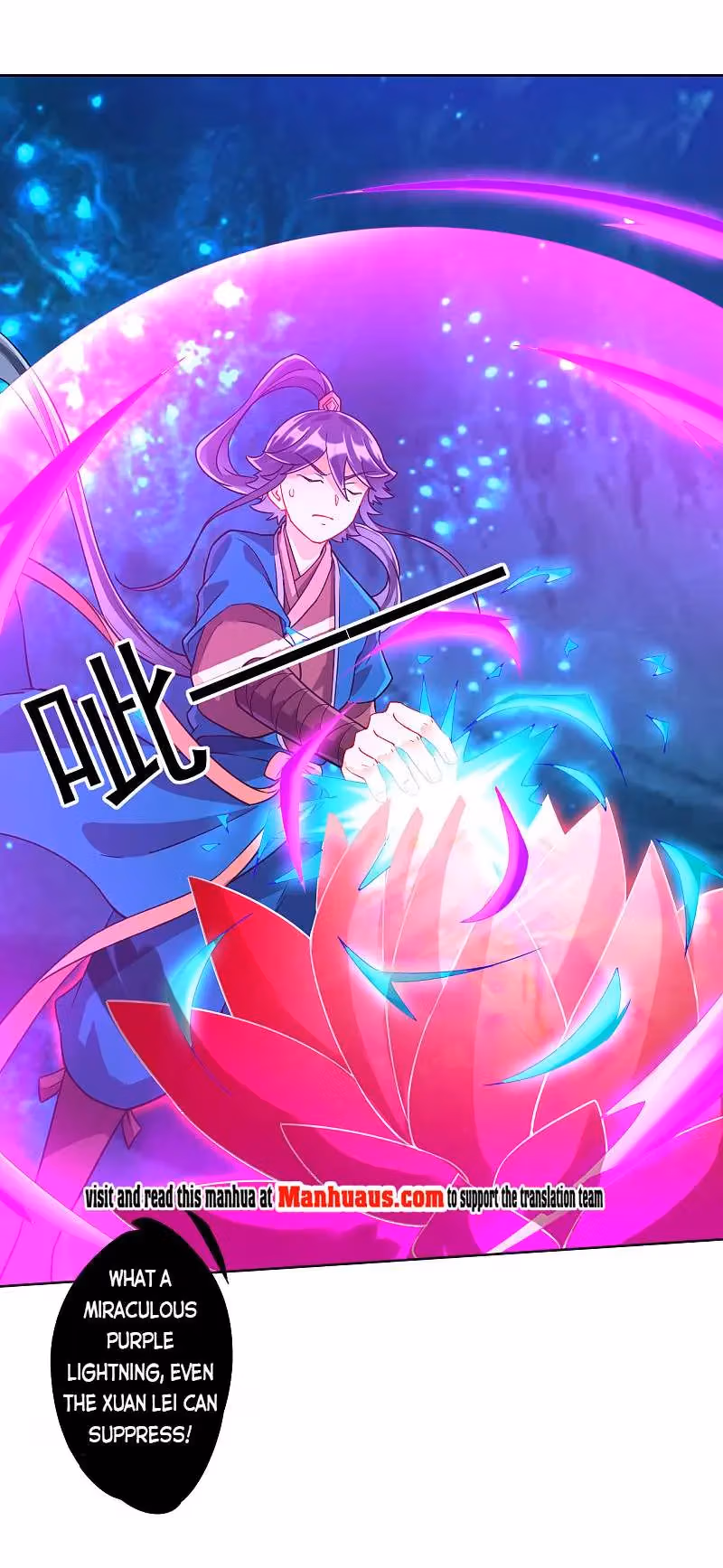 Yi Deng Jiading Chapter 188 page 17 - 