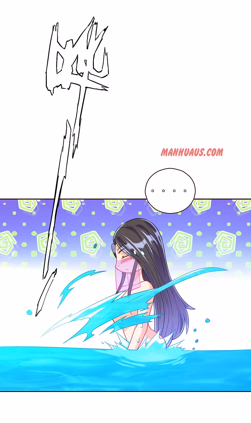 Yi Deng Jiading Chapter 188 page 5 - 
