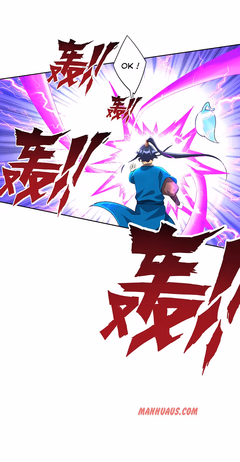 Yi Deng Jiading Chapter 188 page 10 - 