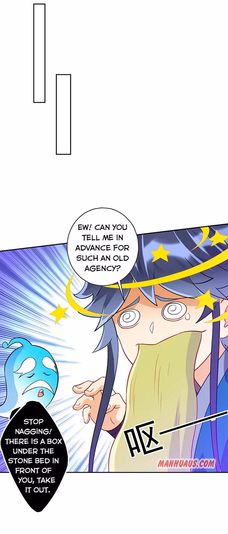 Read Yi Deng Jiading chapter 189 image 11 on Lezhin