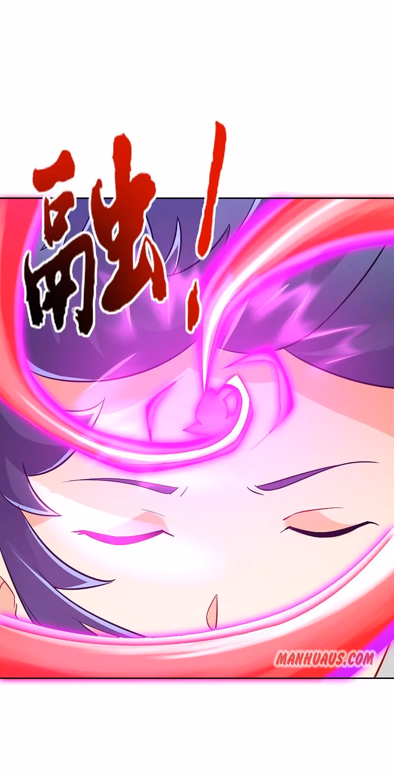 Read Yi Deng Jiading chapter 189 image 5 on Lezhin