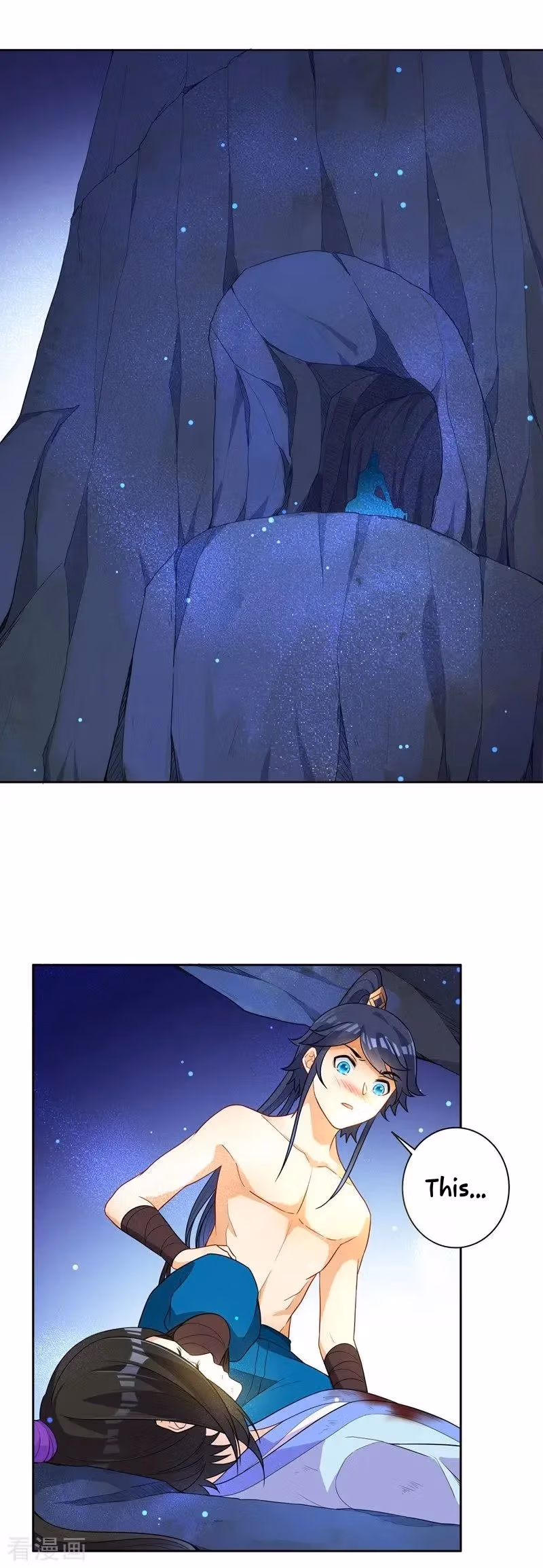 Yi Deng Jiading Chapter 19 page 2 - 