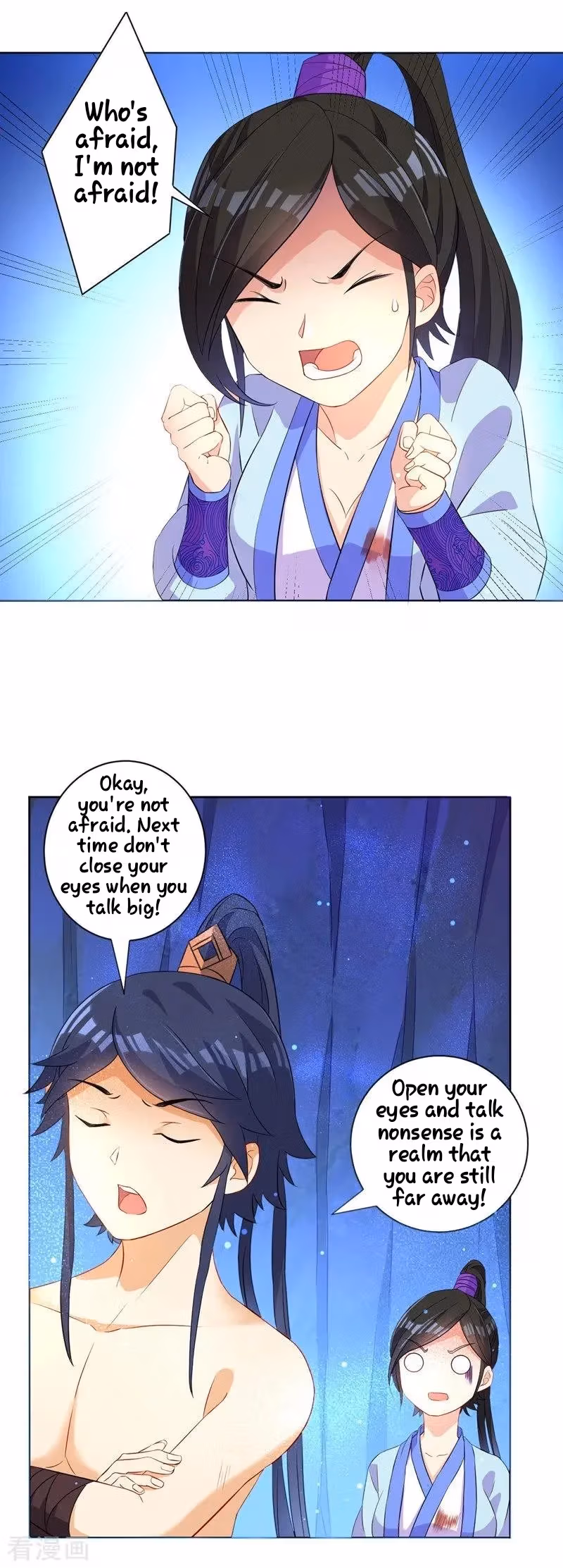 Yi Deng Jiading Chapter 19 page 12 - 