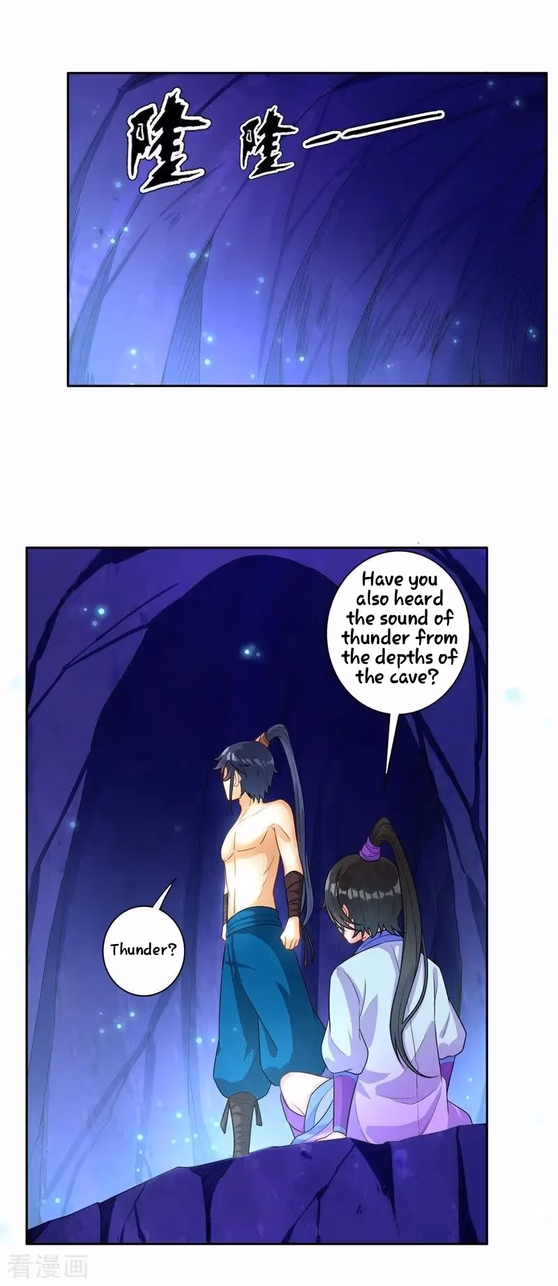 Yi Deng Jiading Chapter 19 page 16 - 