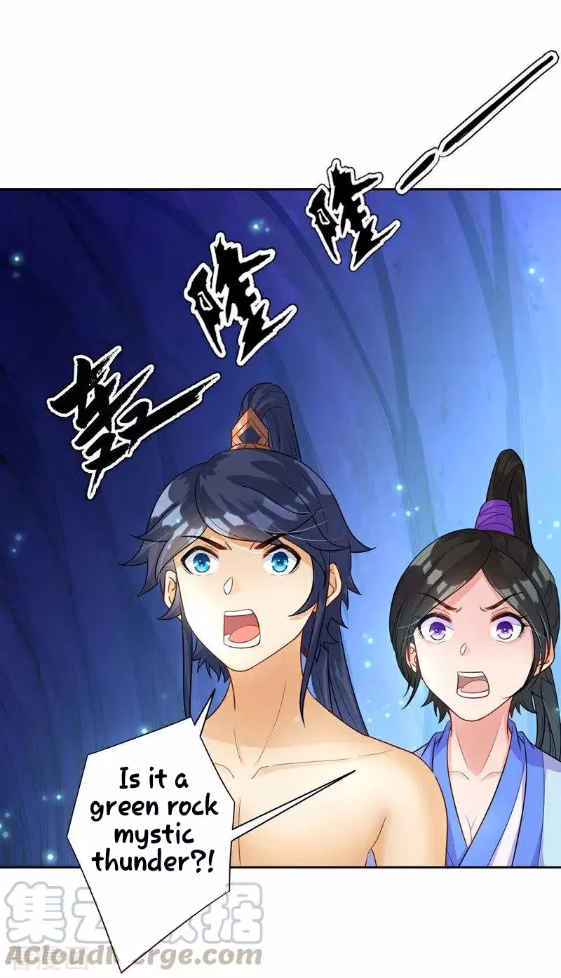 Yi Deng Jiading Chapter 19 page 17 - 