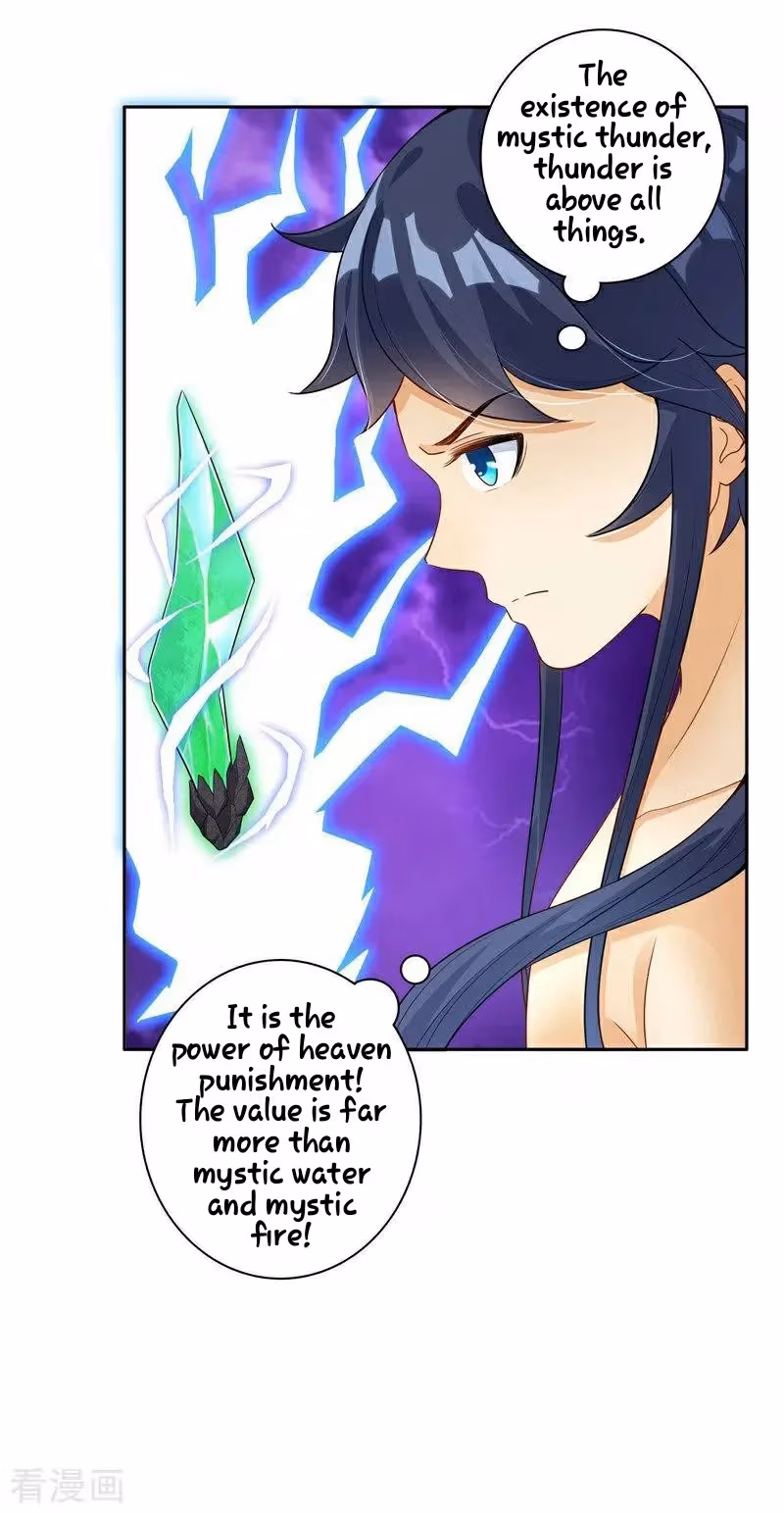 Yi Deng Jiading Chapter 19 page 18 - 