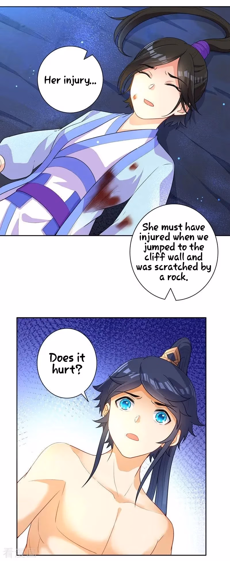Yi Deng Jiading Chapter 19 page 3 - 