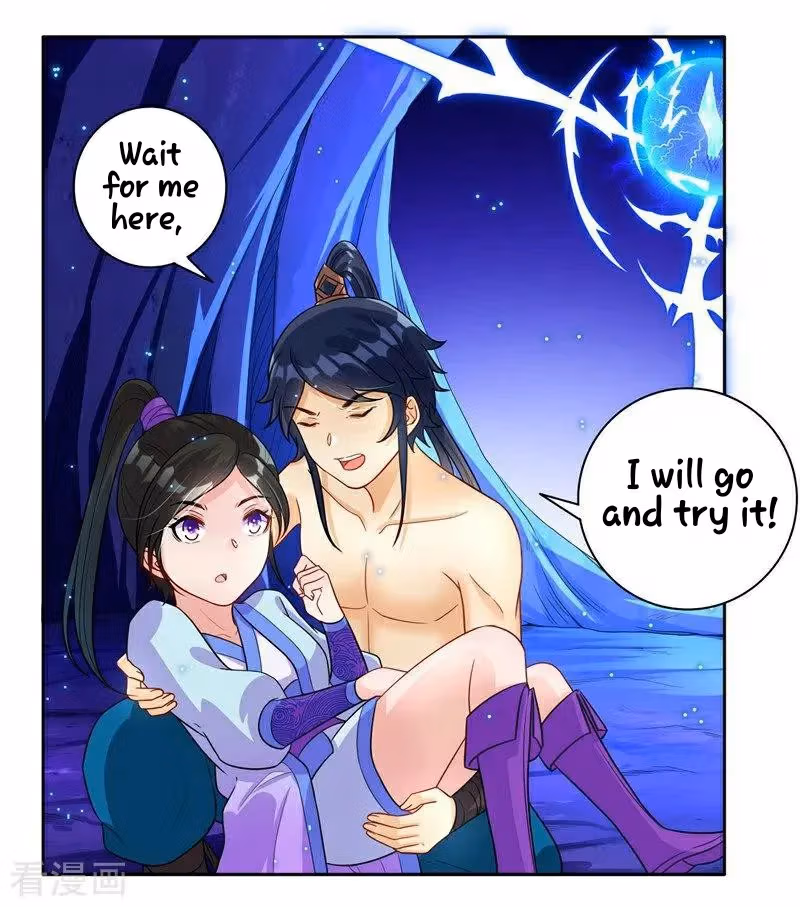 Yi Deng Jiading Chapter 19 page 26 - 