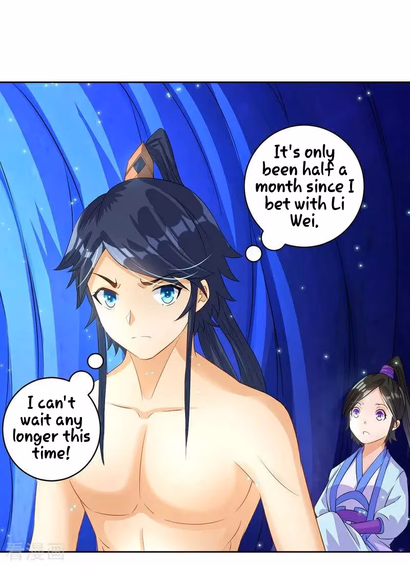 Yi Deng Jiading Chapter 19 page 27 - 