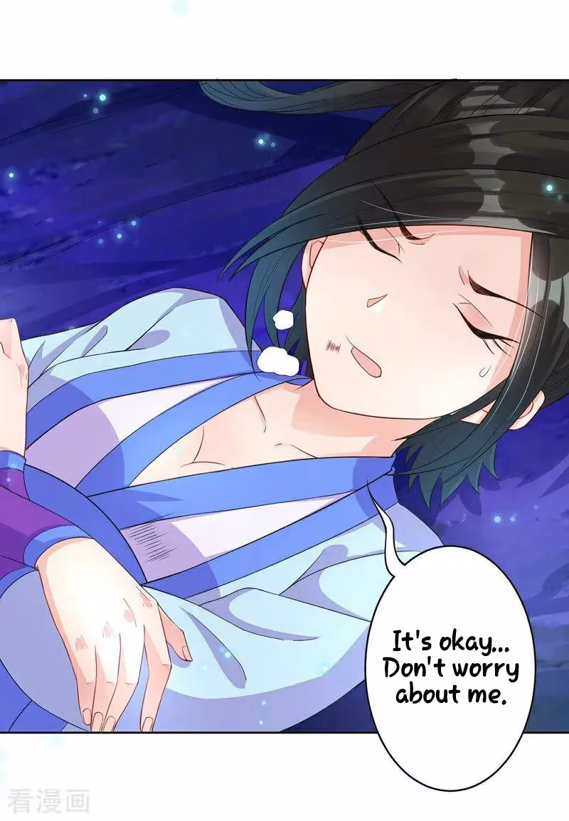 Yi Deng Jiading Chapter 19 page 4 - 