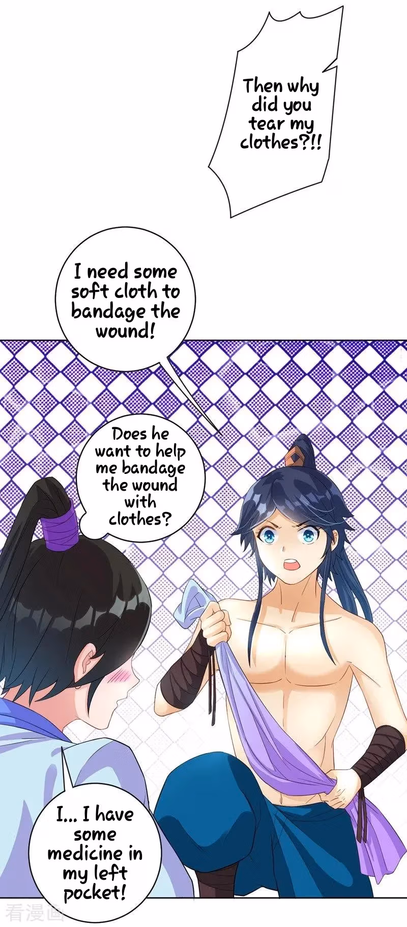 Yi Deng Jiading Chapter 19 page 6 - 