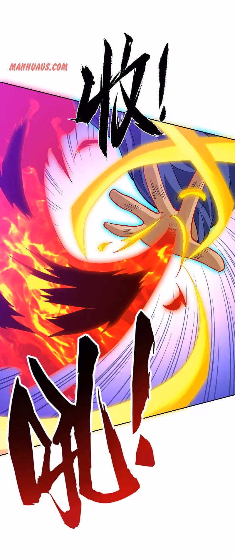 Read Yi Deng Jiading chapter 190 image 6 on Lezhin