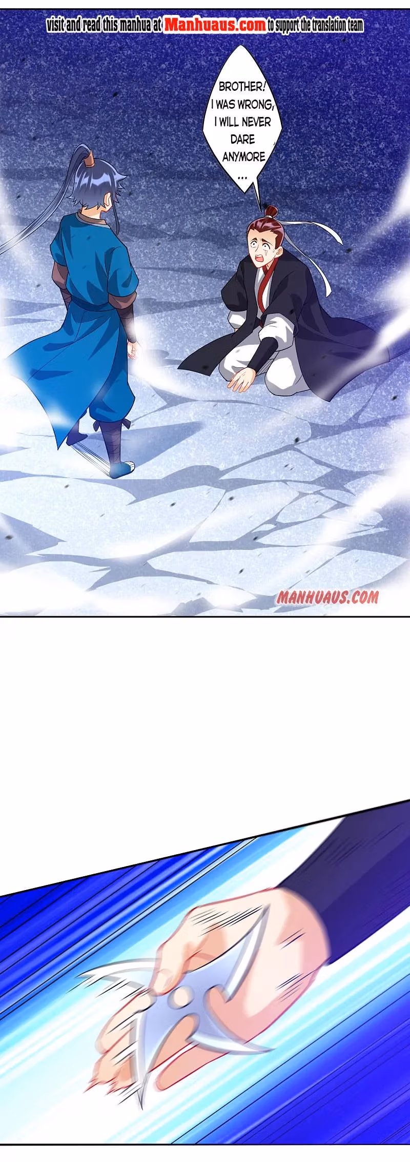 Read Yi Deng Jiading chapter 191 image 0 on Lezhin