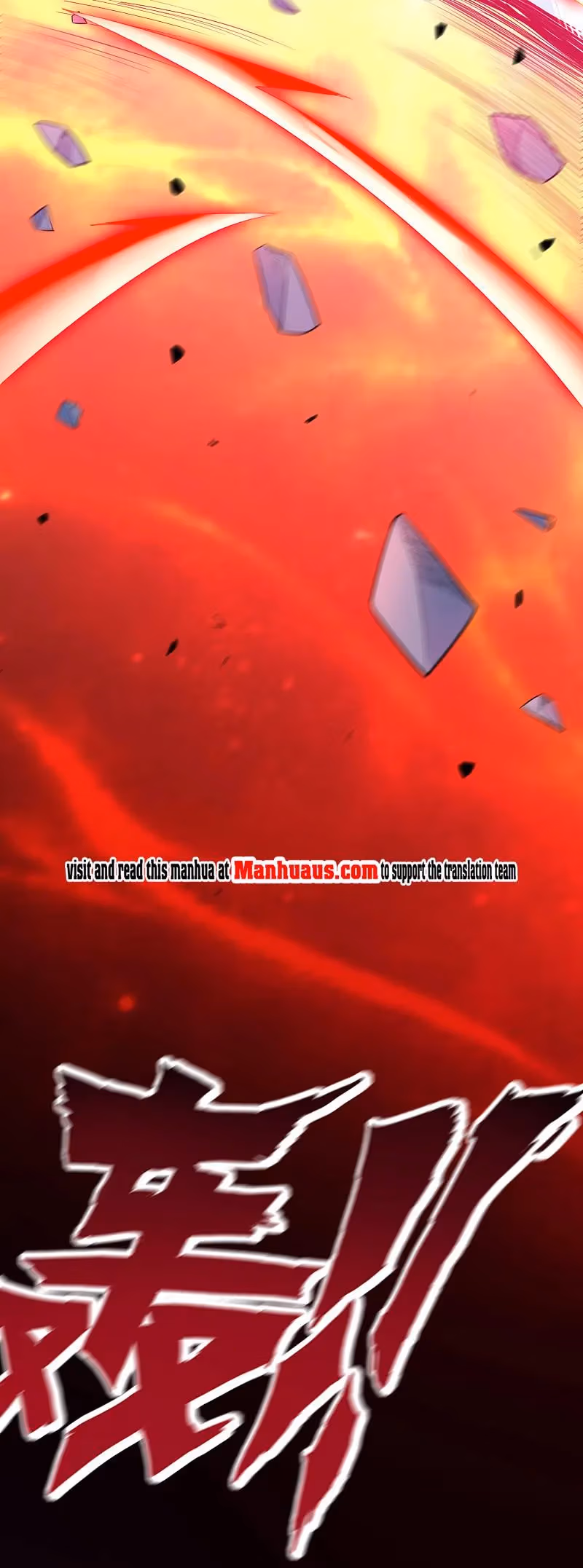 Read Yi Deng Jiading chapter 191 image 13 on Lezhin