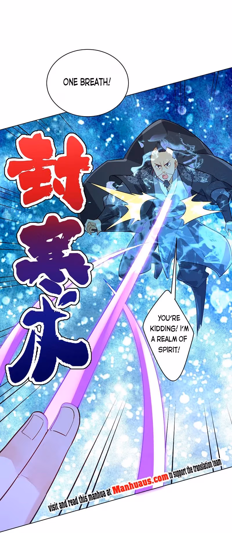 Read Yi Deng Jiading chapter 191 image 17 on Lezhin