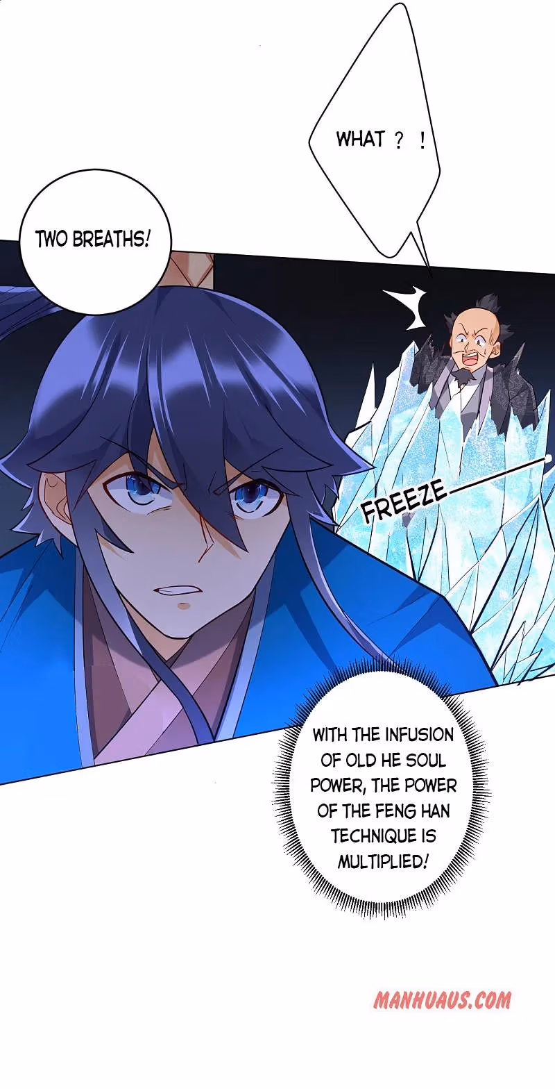 Read Yi Deng Jiading chapter 191 image 18 on Lezhin