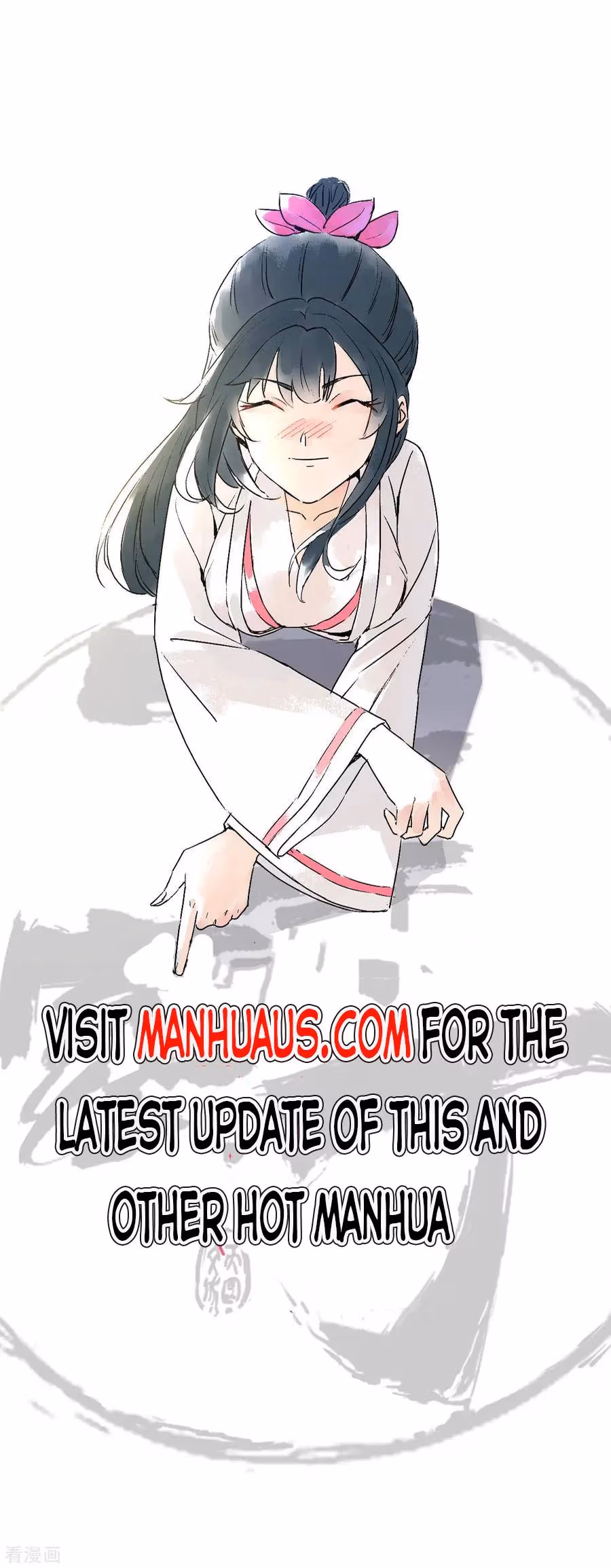 Read Yi Deng Jiading chapter 191 image 20 on Lezhin