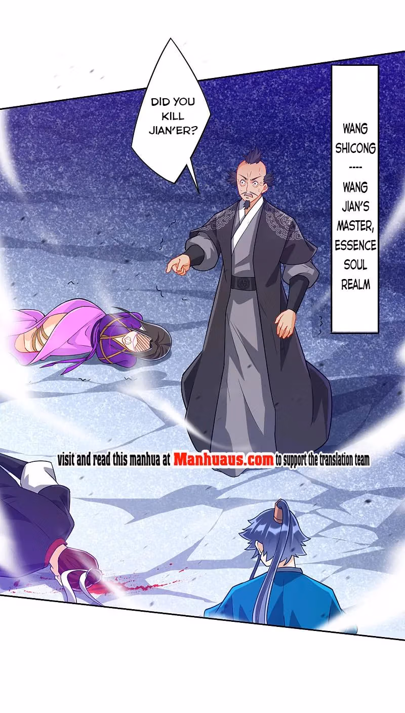 Read Yi Deng Jiading chapter 191 image 4 on Lezhin
