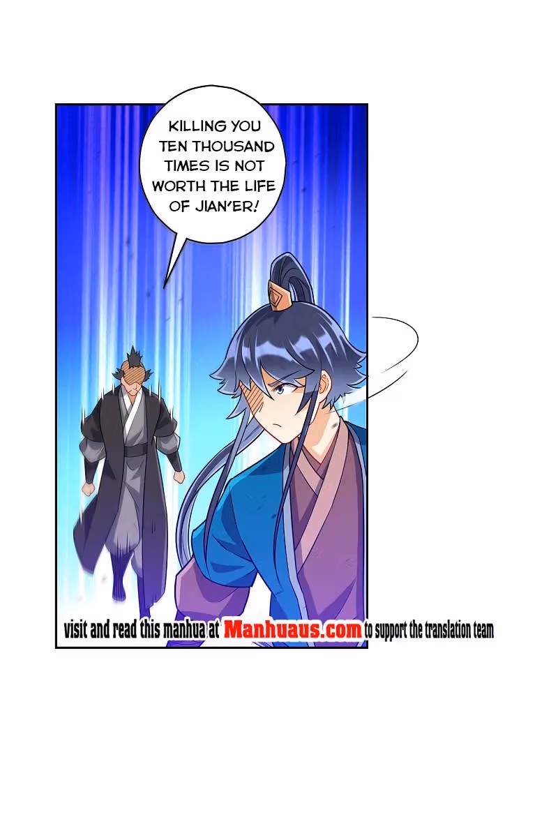Read Yi Deng Jiading chapter 191 image 8 on Lezhin