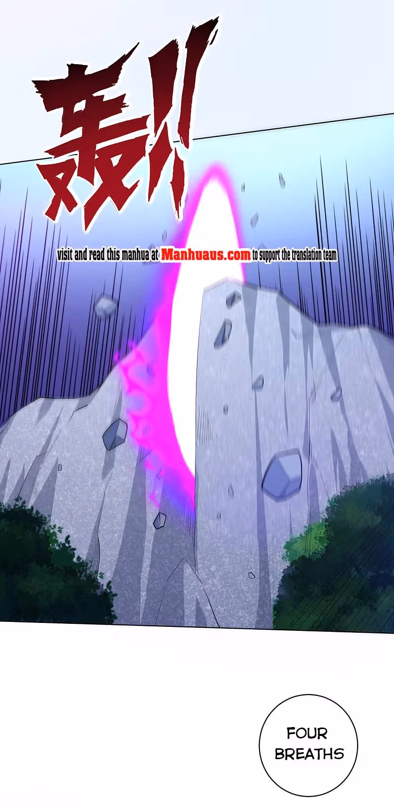 Read Yi Deng Jiading chapter 192 image 0 on Lezhin