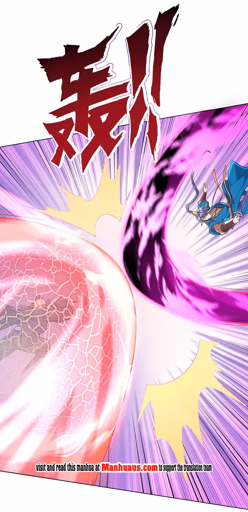 Read Yi Deng Jiading chapter 192 image 4 on Lezhin