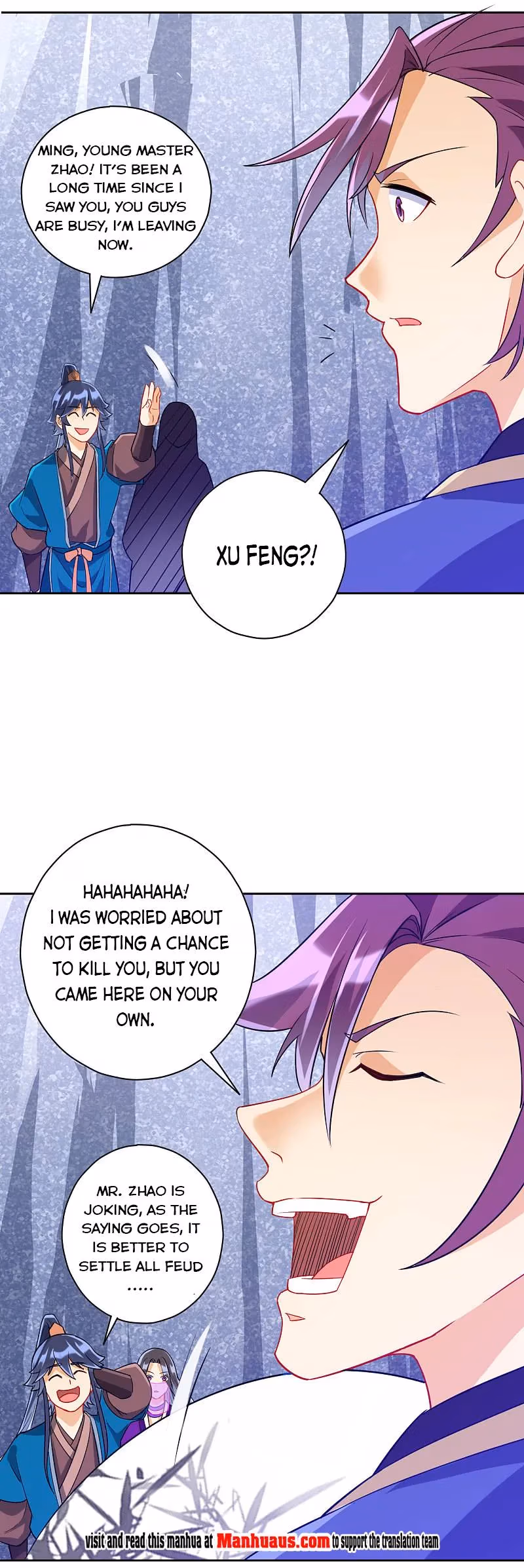 Read Yi Deng Jiading chapter 193 image 5 on Lezhin