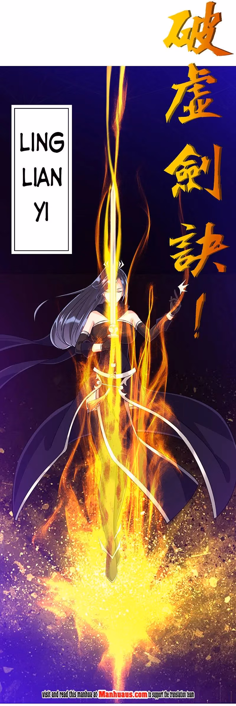 Read Yi Deng Jiading chapter 195 image 4 on Lezhin