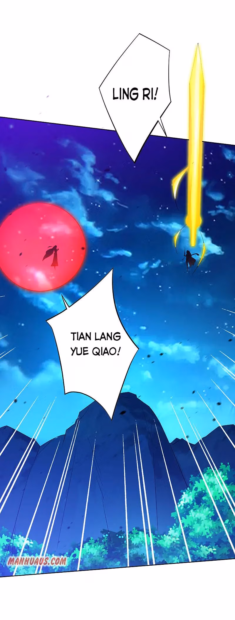 Read Yi Deng Jiading chapter 195 image 6 on Lezhin