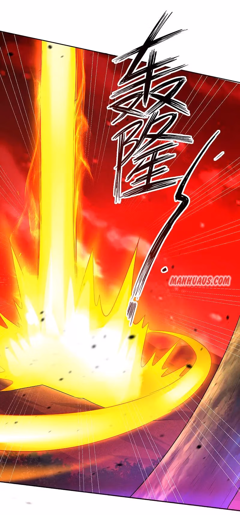 Read Yi Deng Jiading chapter 196 image 11 on Lezhin