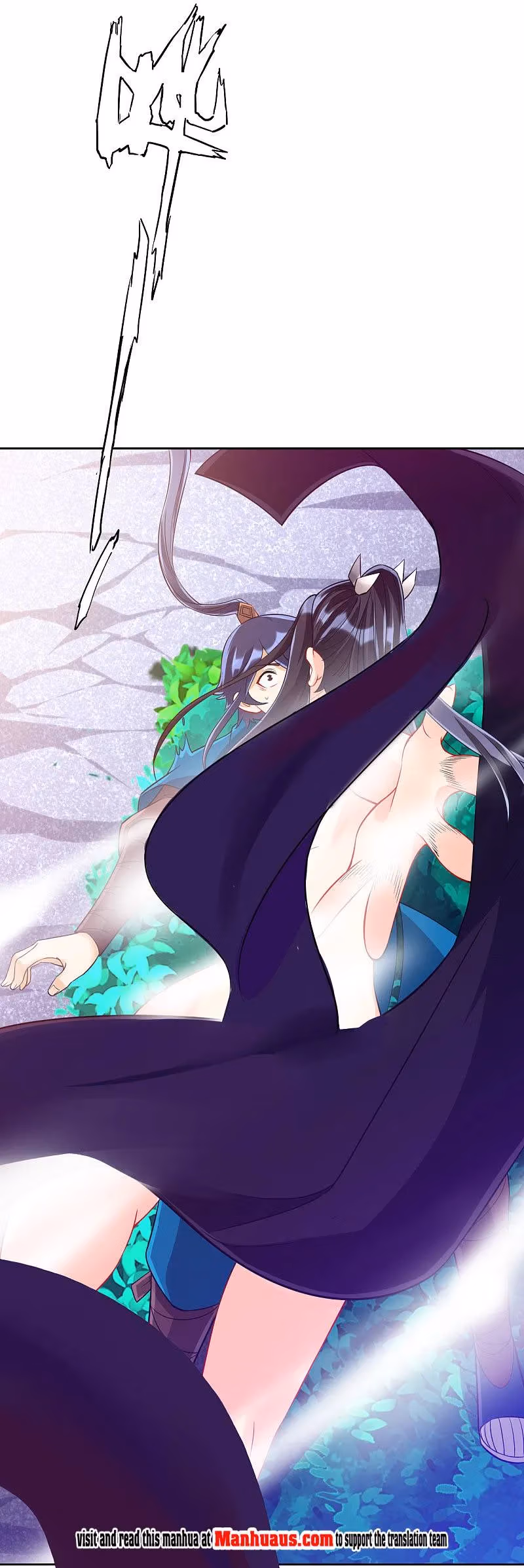 Read Yi Deng Jiading chapter 197 image 14 on Lezhin