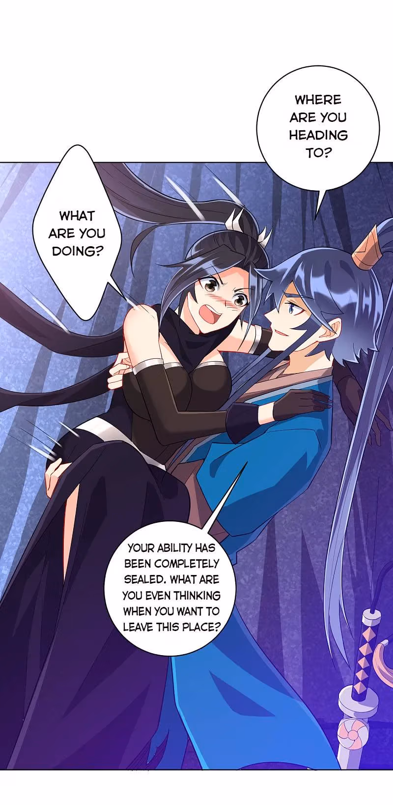 Read Yi Deng Jiading chapter 198 image 4 on Lezhin