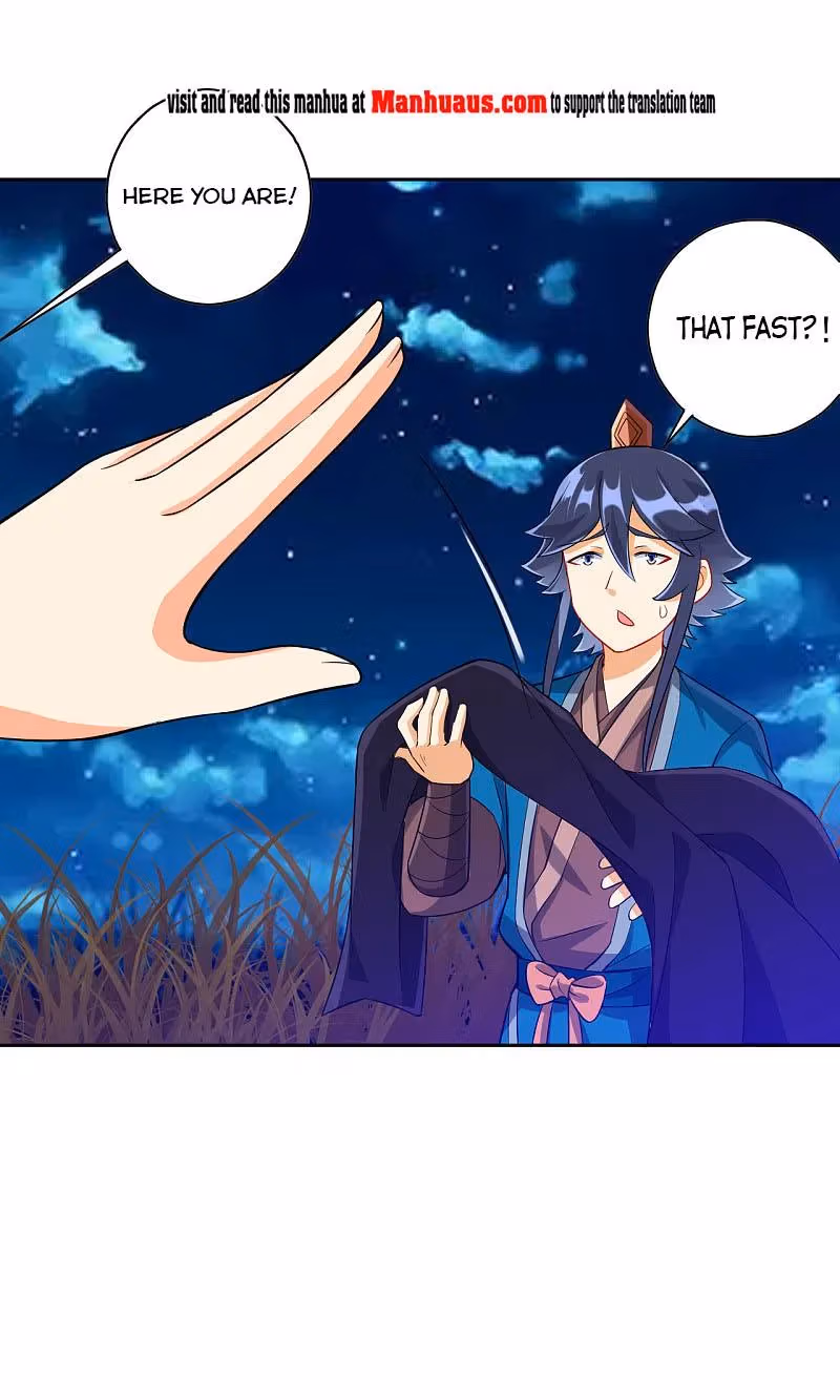 Read Yi Deng Jiading chapter 199 image 0 on Lezhin