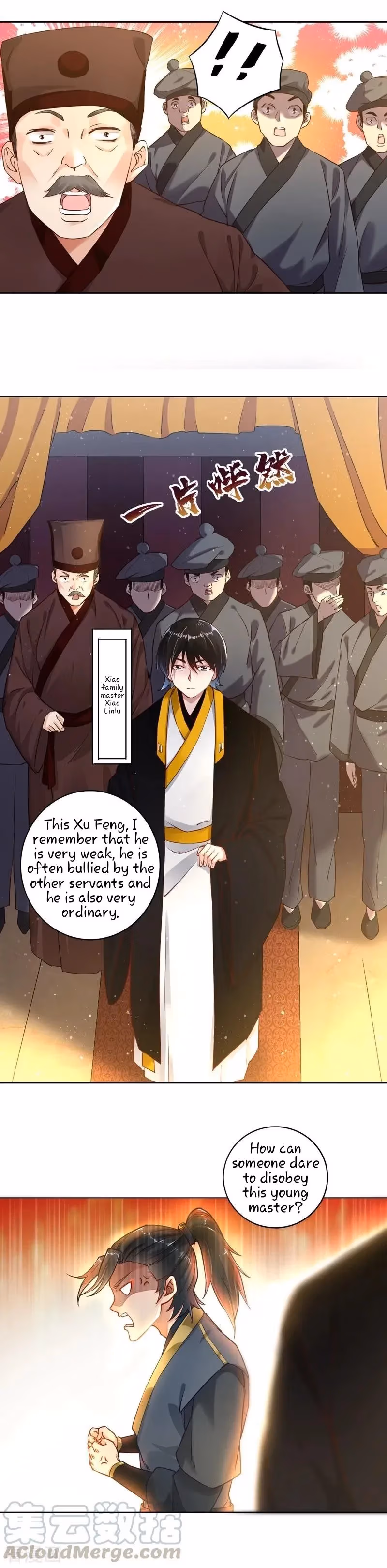 Yi Deng Jiading Chapter 2 page 13 - 