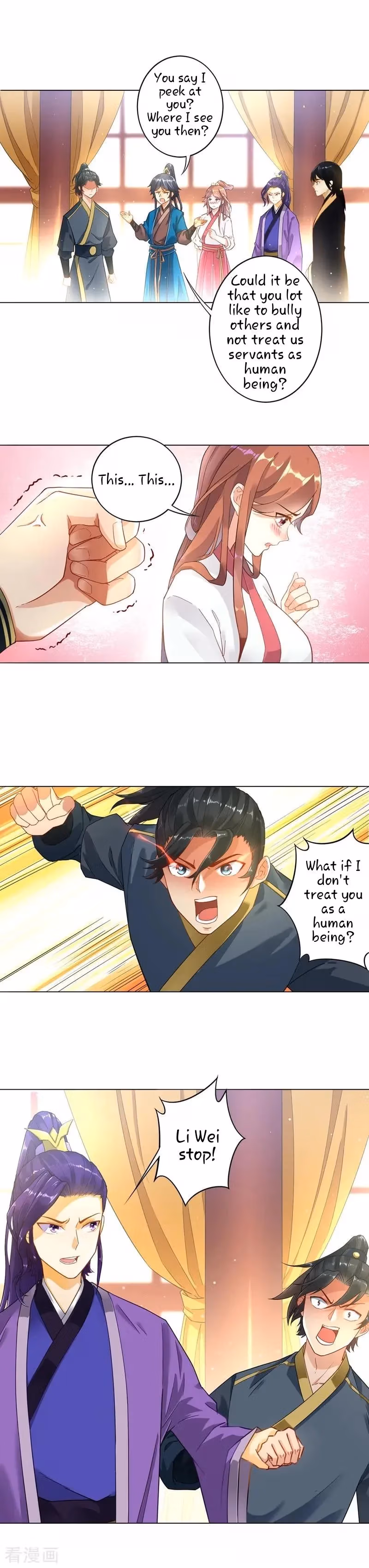 Yi Deng Jiading Chapter 2 page 15 - 