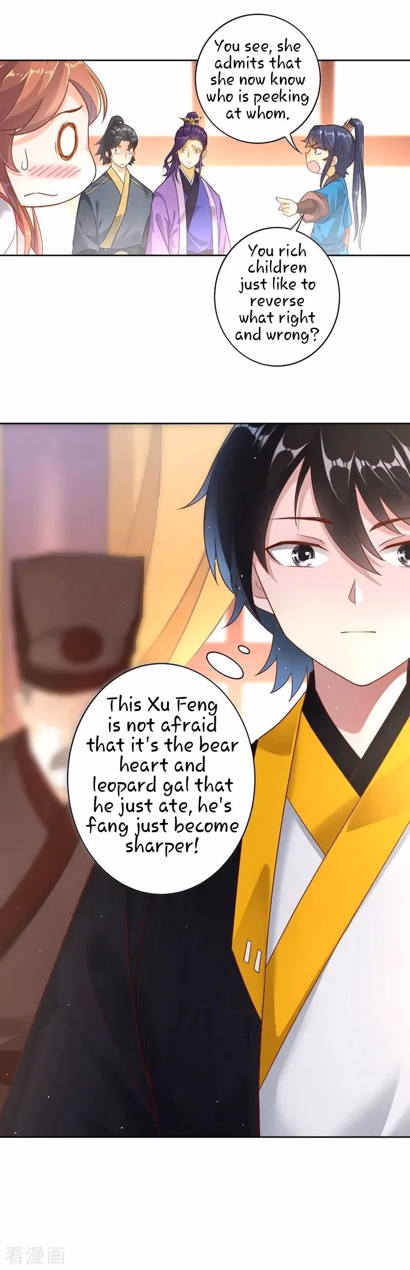 Yi Deng Jiading Chapter 2 page 19 - 