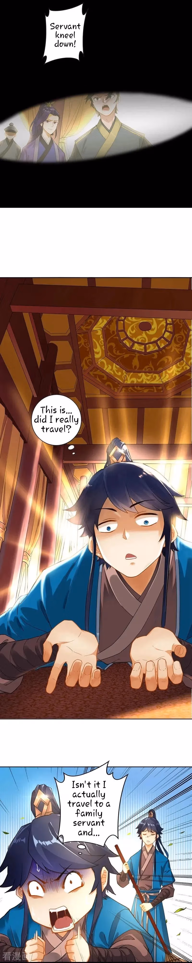 Yi Deng Jiading Chapter 2 page 7 - 