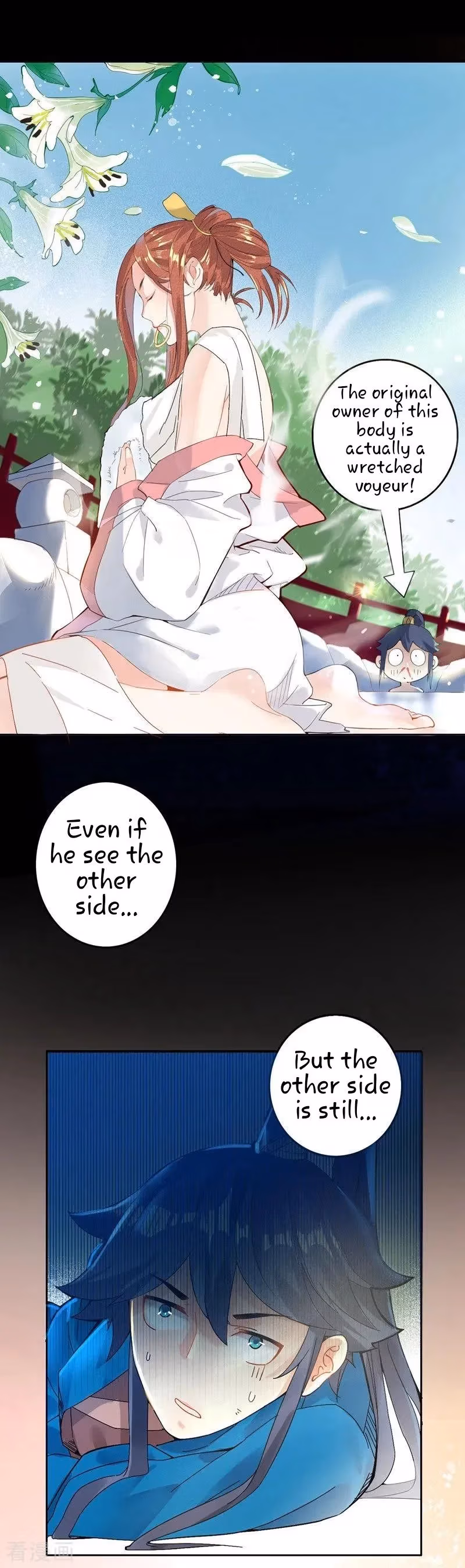 Yi Deng Jiading Chapter 2 page 8 - 