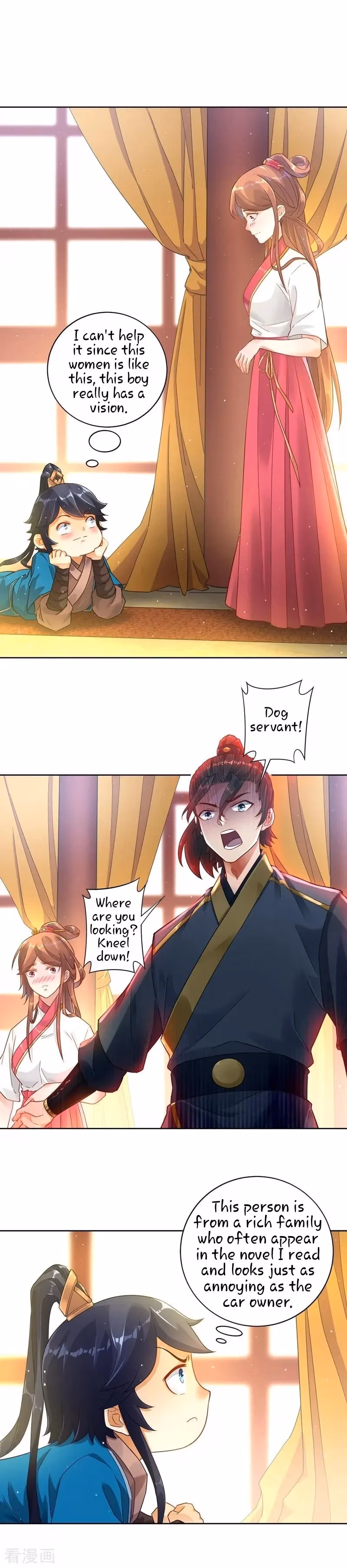 Yi Deng Jiading Chapter 2 page 10 - 
