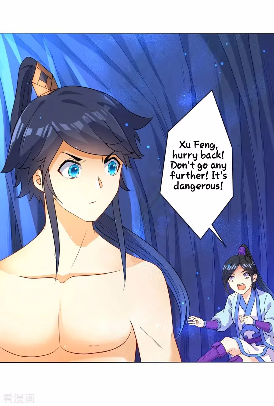 Yi Deng Jiading Chapter 20 page 12 - 