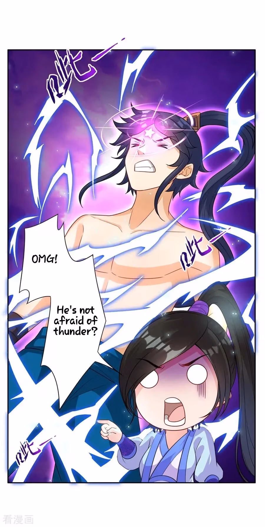 Yi Deng Jiading Chapter 20 page 15 - 