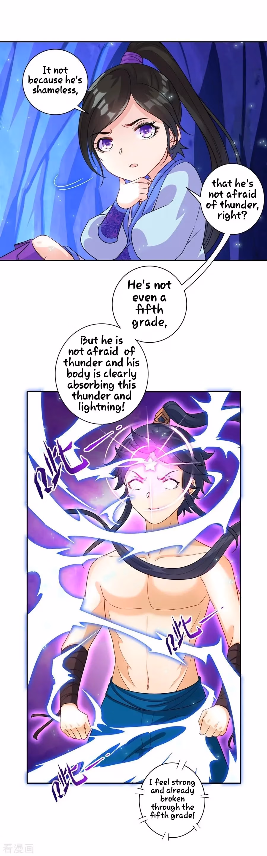 Yi Deng Jiading Chapter 20 page 16 - 