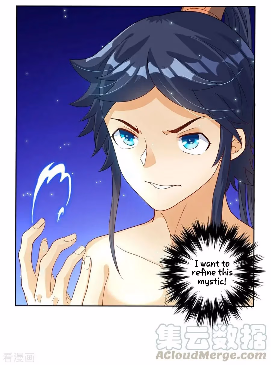 Yi Deng Jiading Chapter 20 page 18 - 